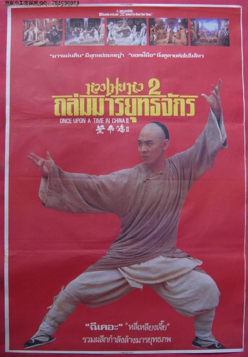 做个精仿苏福尔斯大学文凭毕业证